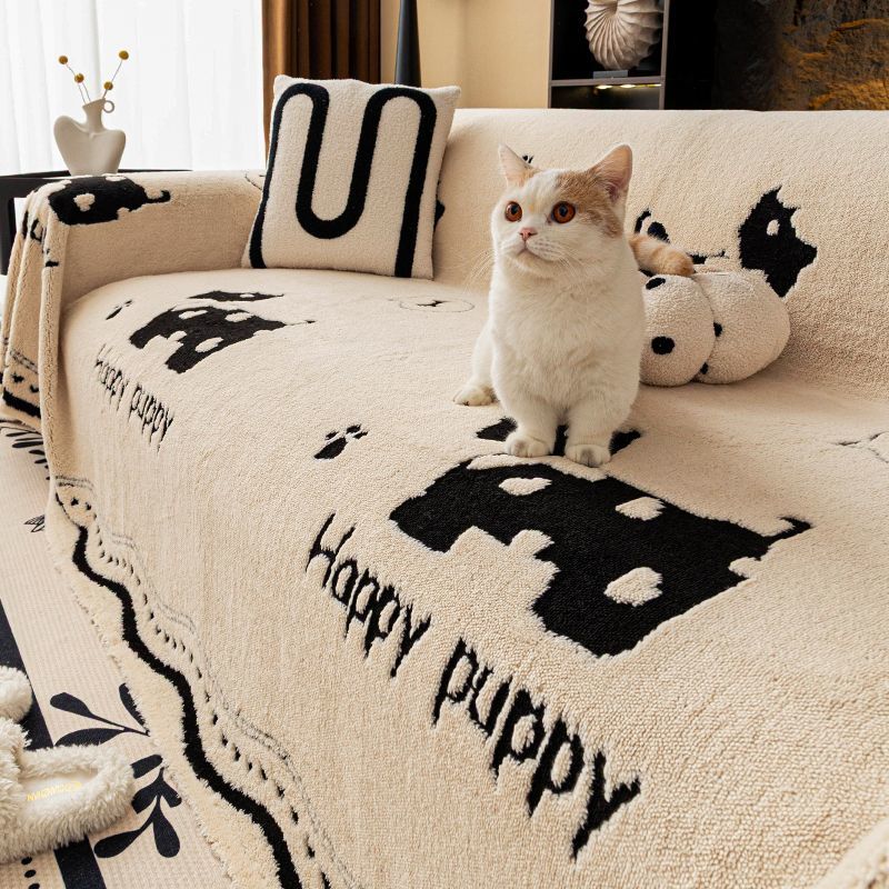 Outdoor Furniture One Piece - Happy Puppy Sofa Dust Cover Plush
