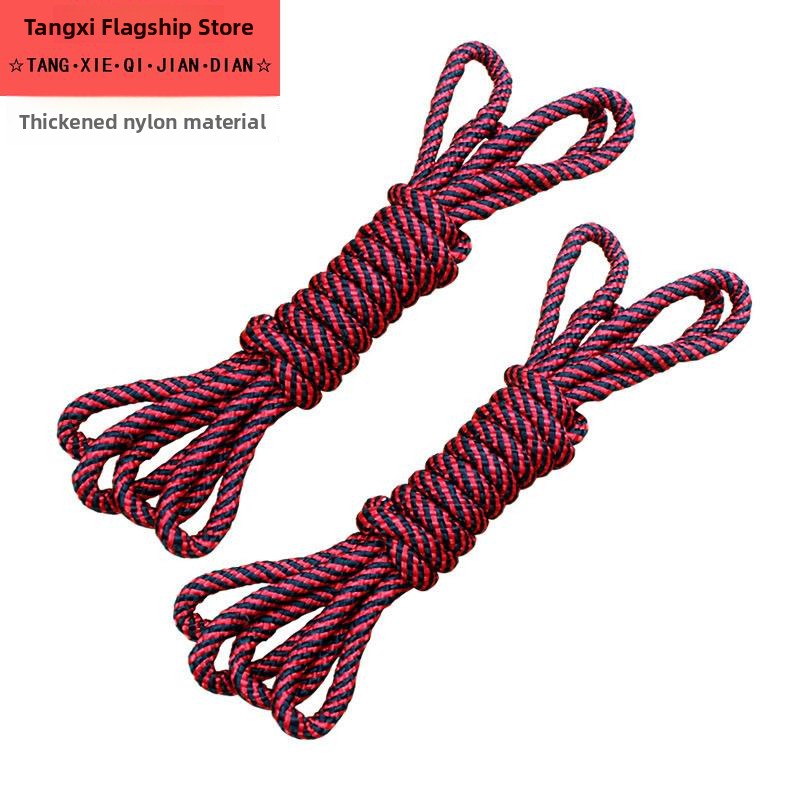 Outdoor Furniture Rope - Thickened Extended Nylon Rope Outdoor Swing