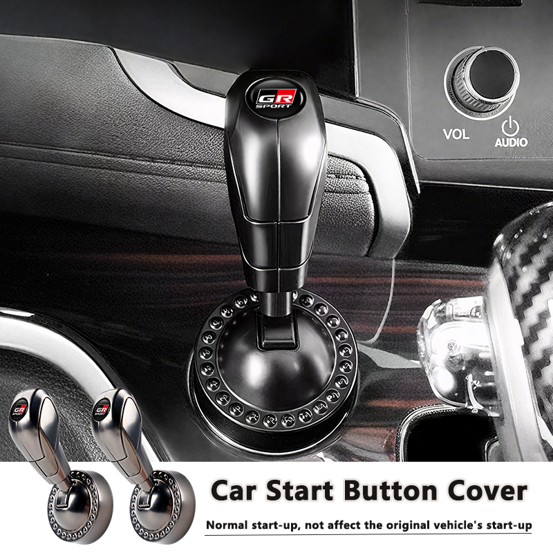 Outdoor Furniture Glider - Car Gearshift Lever Cover One-Touch Start