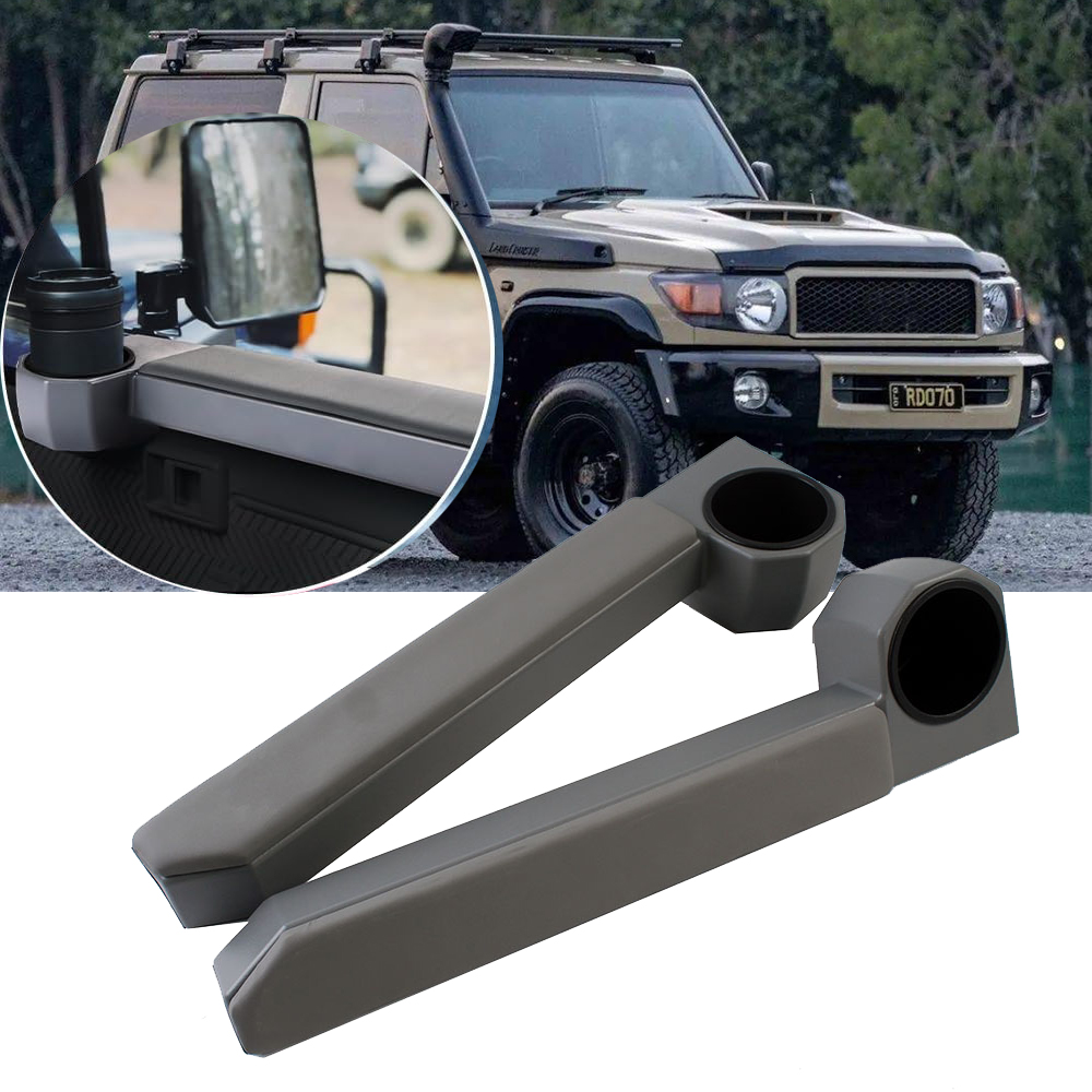 Outdoor Furniture Glider - Car Door Armrest Cup Holder for