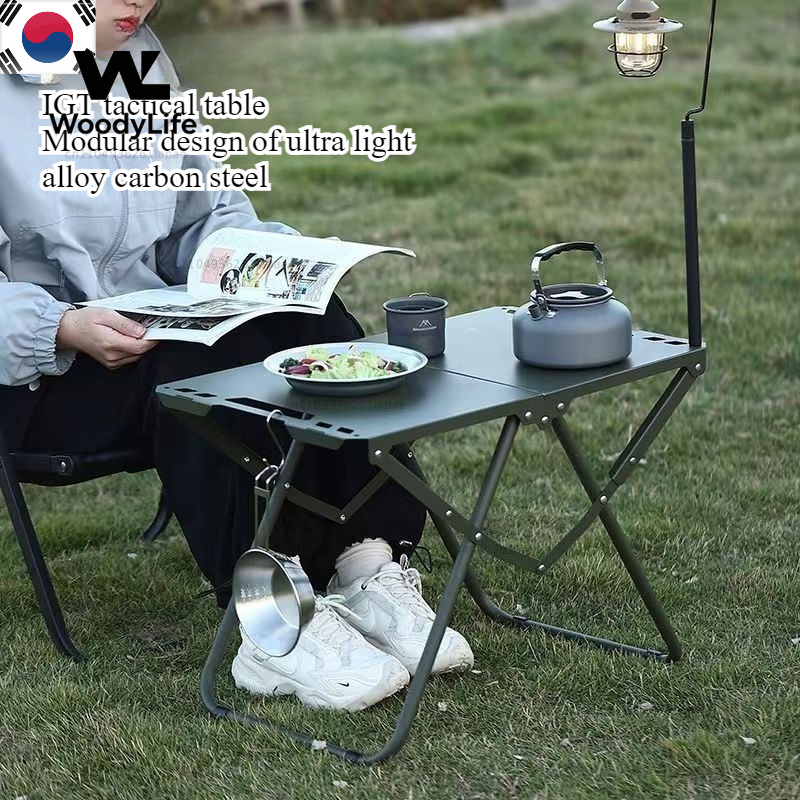 Outdoor Furniture One Piece - One Piece Storage Tactical Table Camping