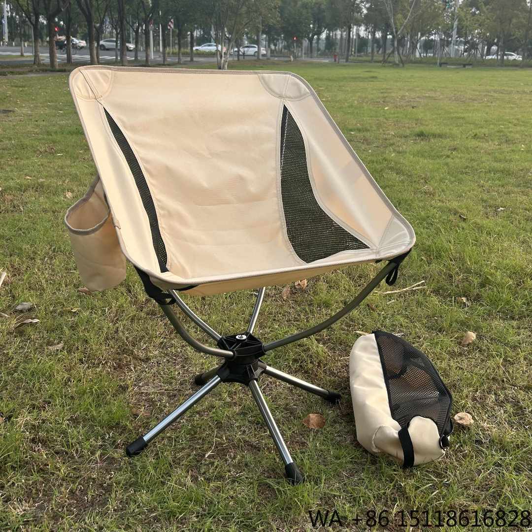 Outdoor Furniture Aluminium - Outdoor Lightweight 360 Degree Aluminum Camping