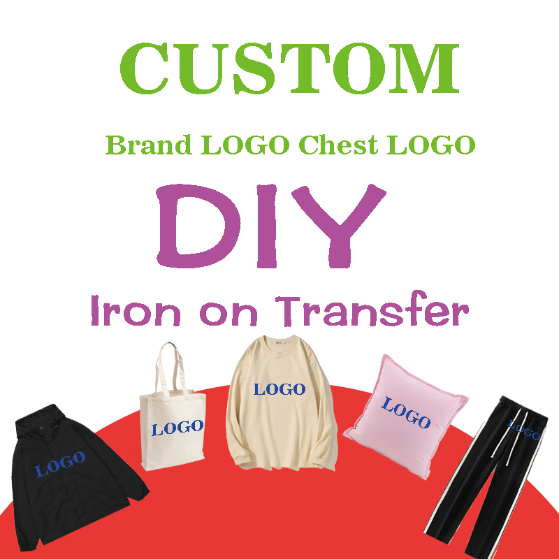 Outdoor Furniture Brands - Custom Brand Logo Heat Transfer Printing