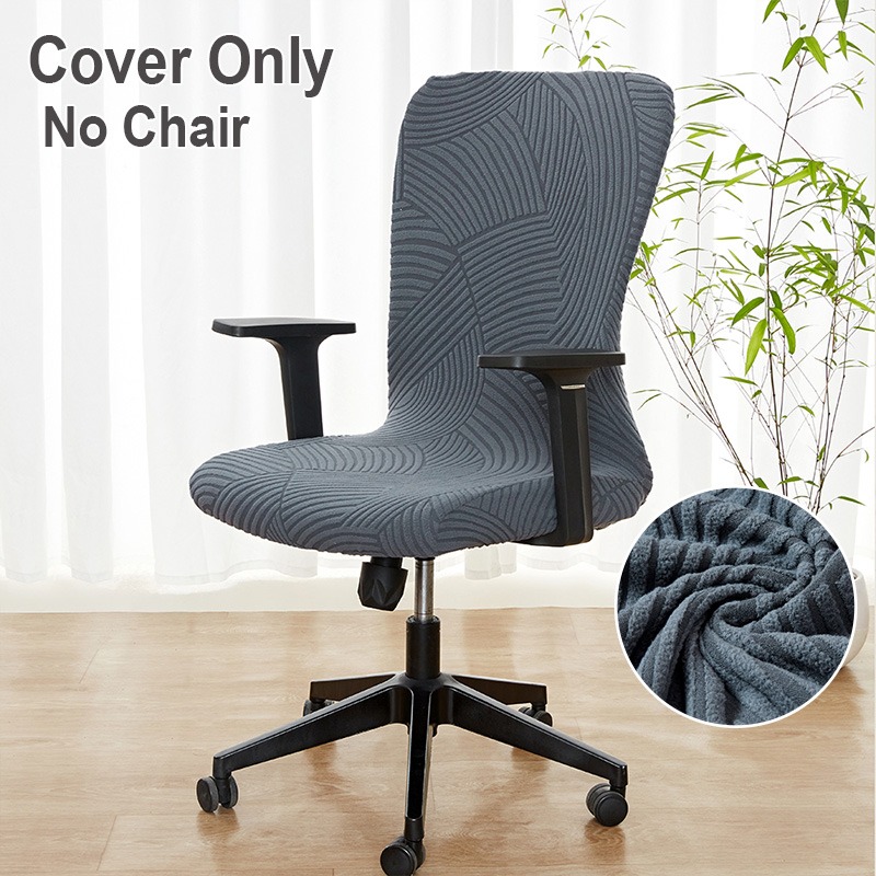 1PC Solid Color Office Chair C - Outdoor Furniture Cover Xl recension och pris