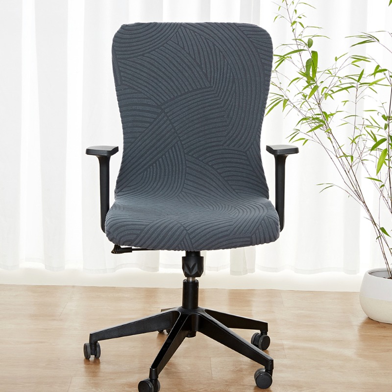 1PC Solid Color Office Chair C - Outdoor Furniture Cover Xl recension och pris