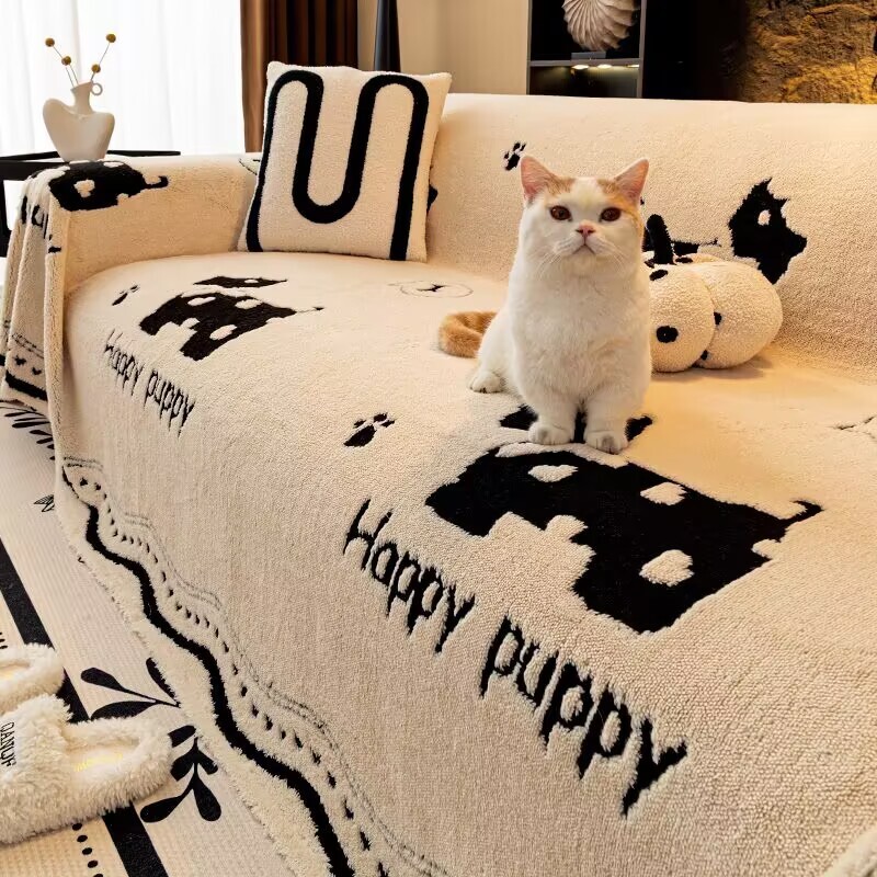 Happy Puppy Sofa Dust Cover Pl - Outdoor Furniture One Piece recension och pris