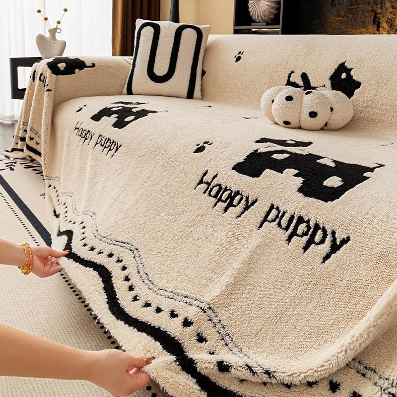 Happy Puppy Sofa Dust Cover Pl - Outdoor Furniture One Piece recension och pris