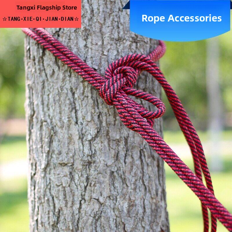 Thickened Extended Nylon Rope  - Outdoor Furniture Rope recension och pris