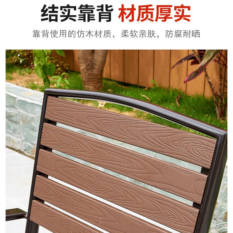 Hot Sale Modern Design Waterpr - Outdoor Furniture In Sale recension och pris