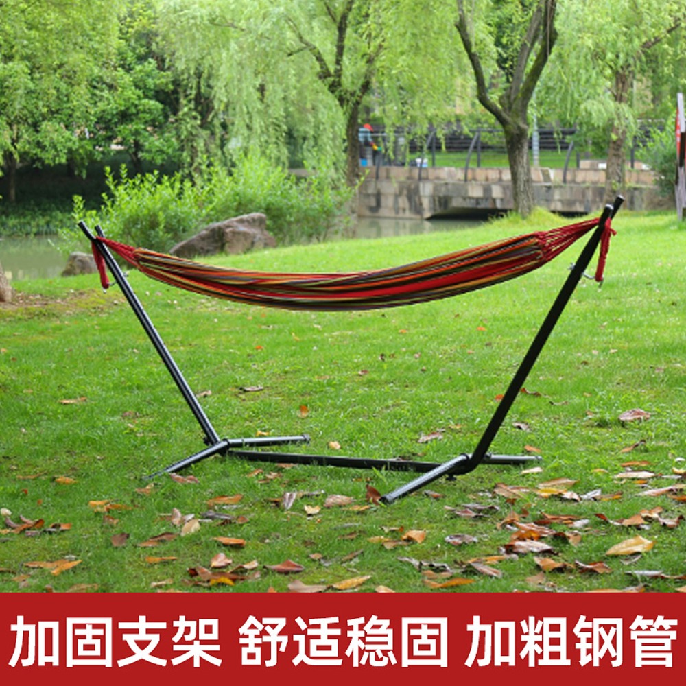 Bracket Hammock Croissant Stee - Outdoor Furniture Aluminium recension och pris