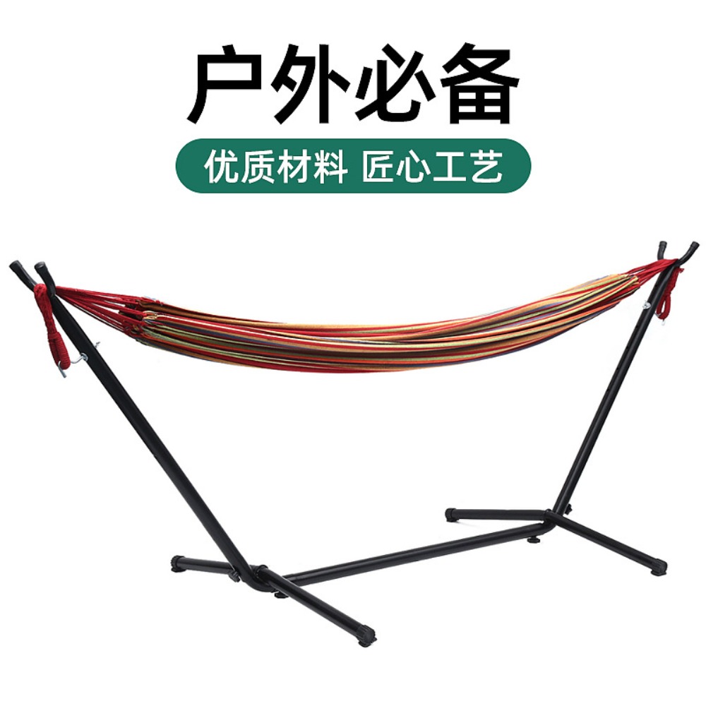 Bracket Hammock Croissant Stee - Outdoor Furniture Aluminium recension och pris