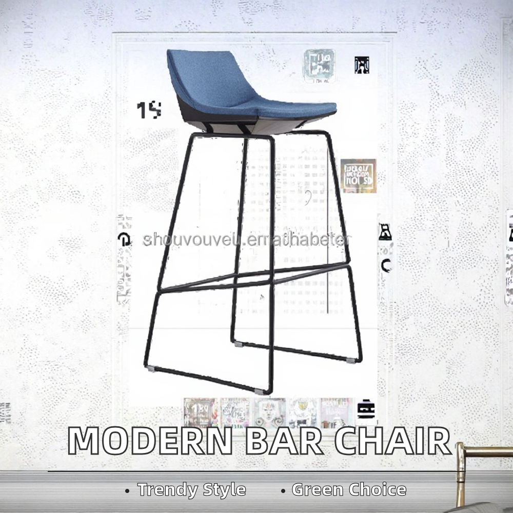 Hot Sale Modern Design Bar Sto - Outdoor Furniture In Sale recension och pris