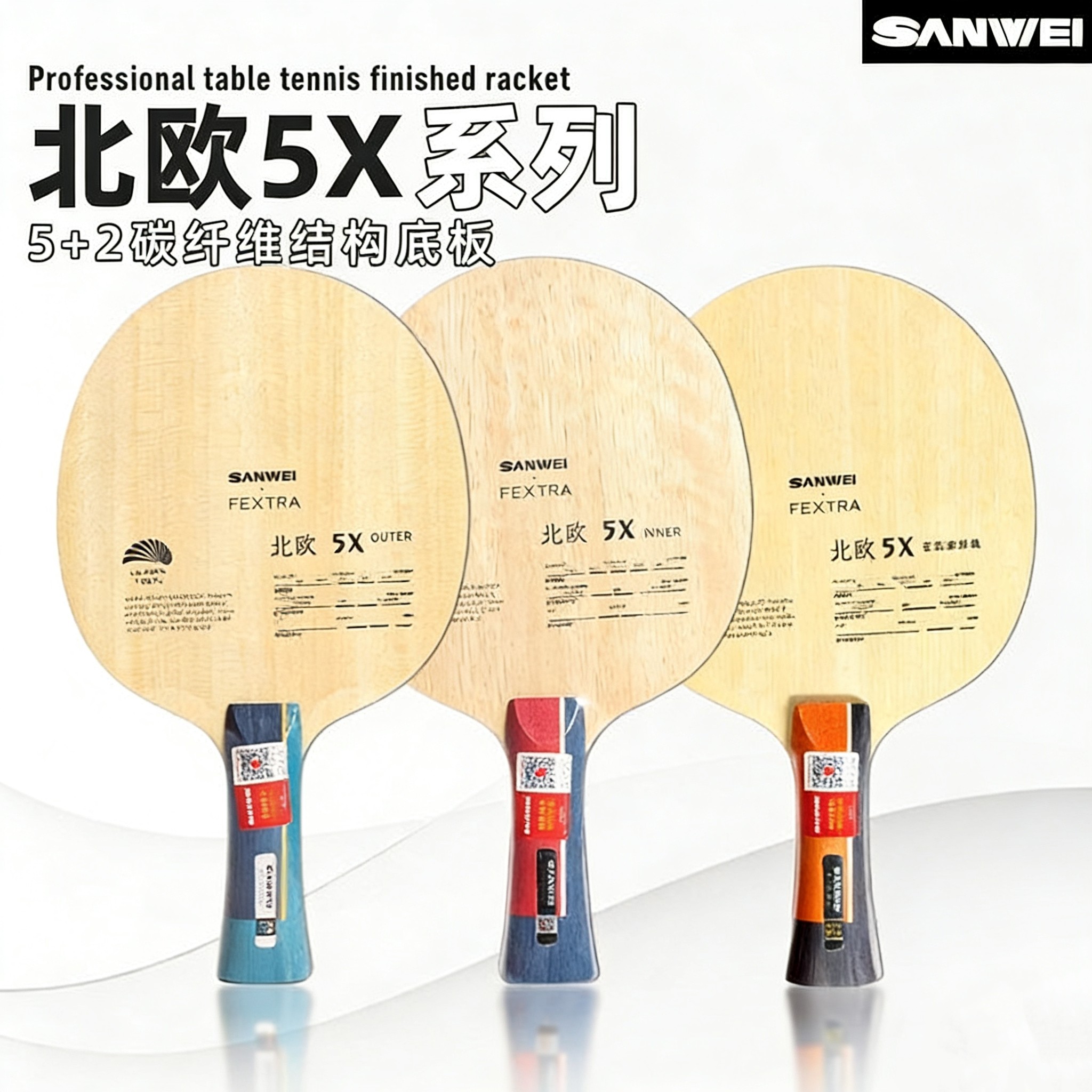 SANWEI FEXTRA 5X Table Tennis  - Outdoor Furniture Wooden recension och pris