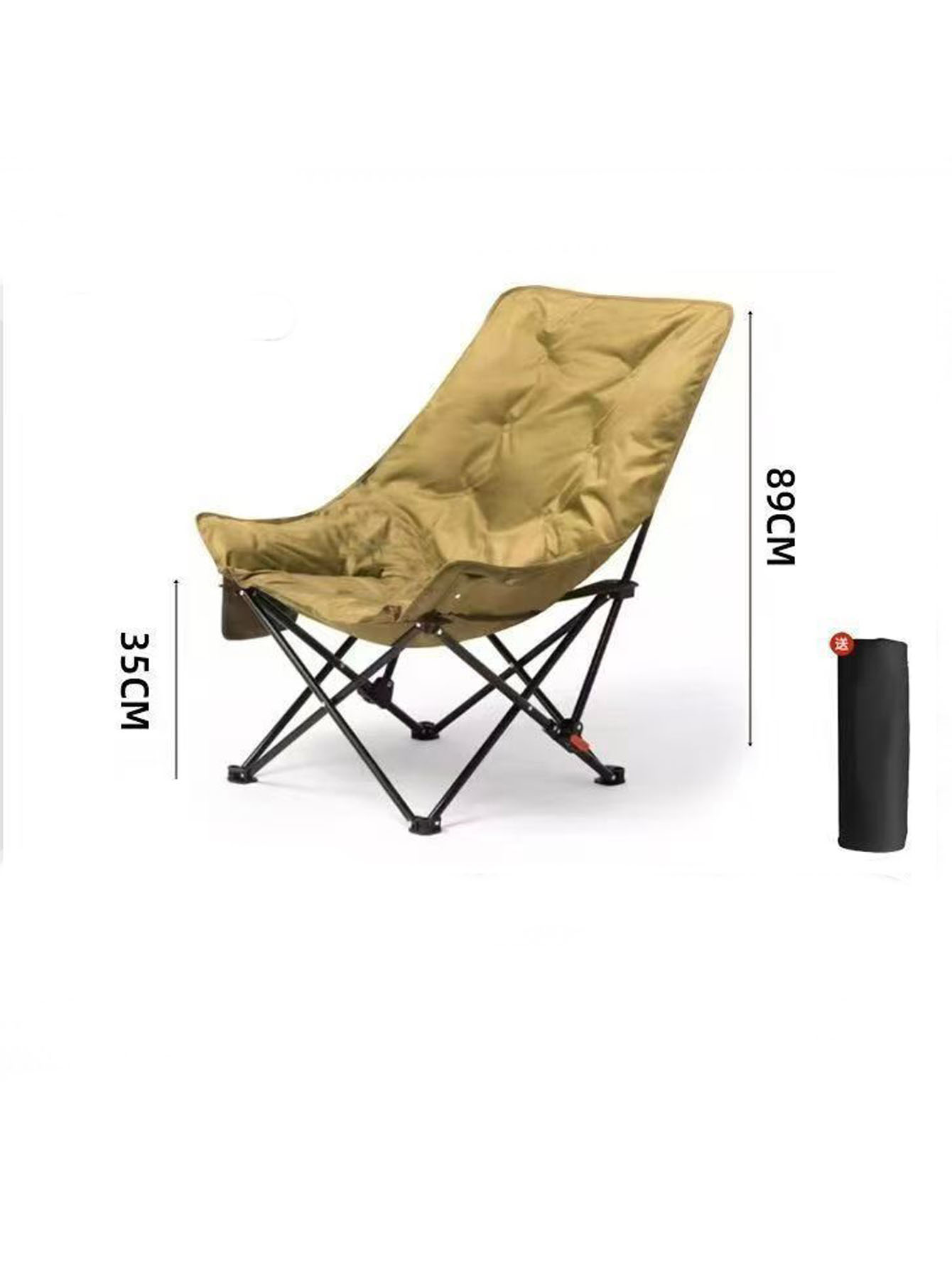 Outdoor folding high back moon - Outdoor Furniture Metal recension och pris