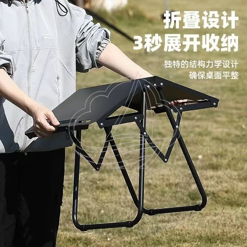 One-Piece Storage Tactical Cam - Outdoor Furniture One Piece recension och pris