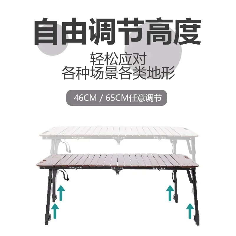 Hooki Mountain Guest Head Fact - Outdoor Furniture One Piece recension och pris