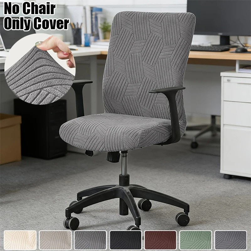 1PC Jacquard Office Chair Cove - Outdoor Furniture Cover Xl recension och pris