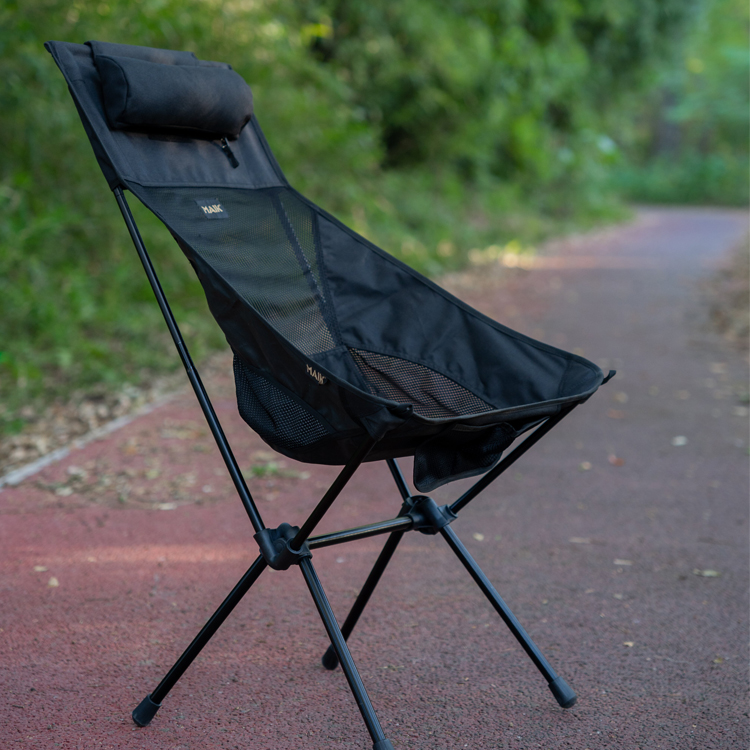 Portable High Back Beach Garde - Outdoor Furniture Warehouse recension och pris